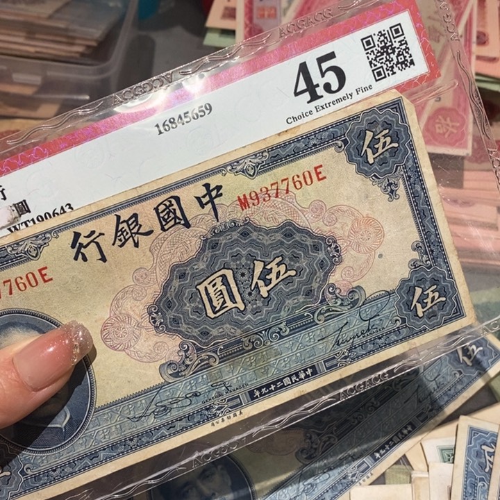 闪购链接88888888888881
