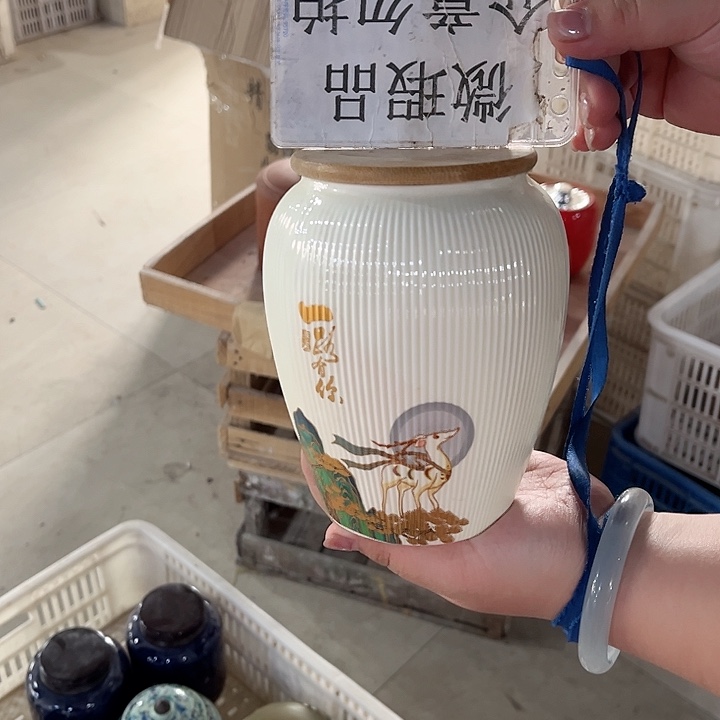 罐陶瓷茶叶罐密封罐