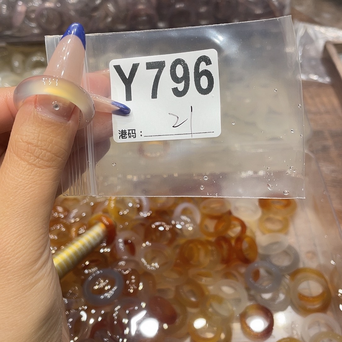 玛瑙/玉髓未镶嵌戒指796
