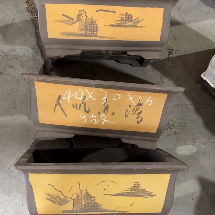 花盆紫砂100-3。  微瑕。  