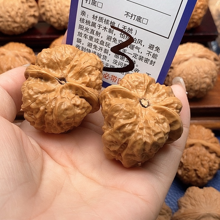 桃核吊坠f****c蛤蟆狮子头39