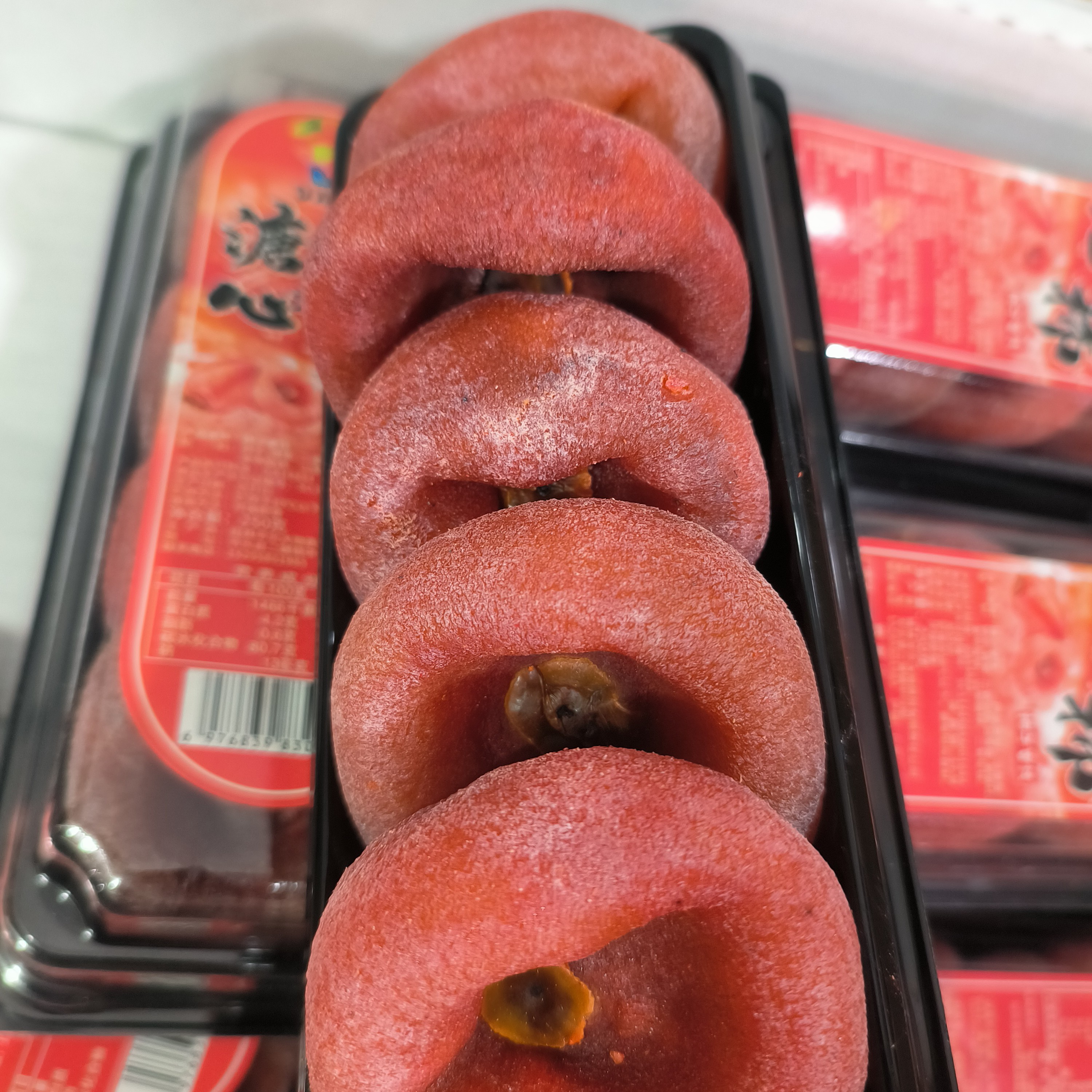 柿饼干柿子流心柿软糯香甜1盒