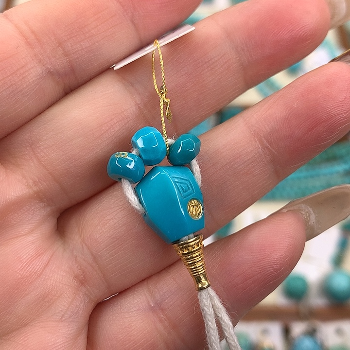 绿松石挂件未镶嵌