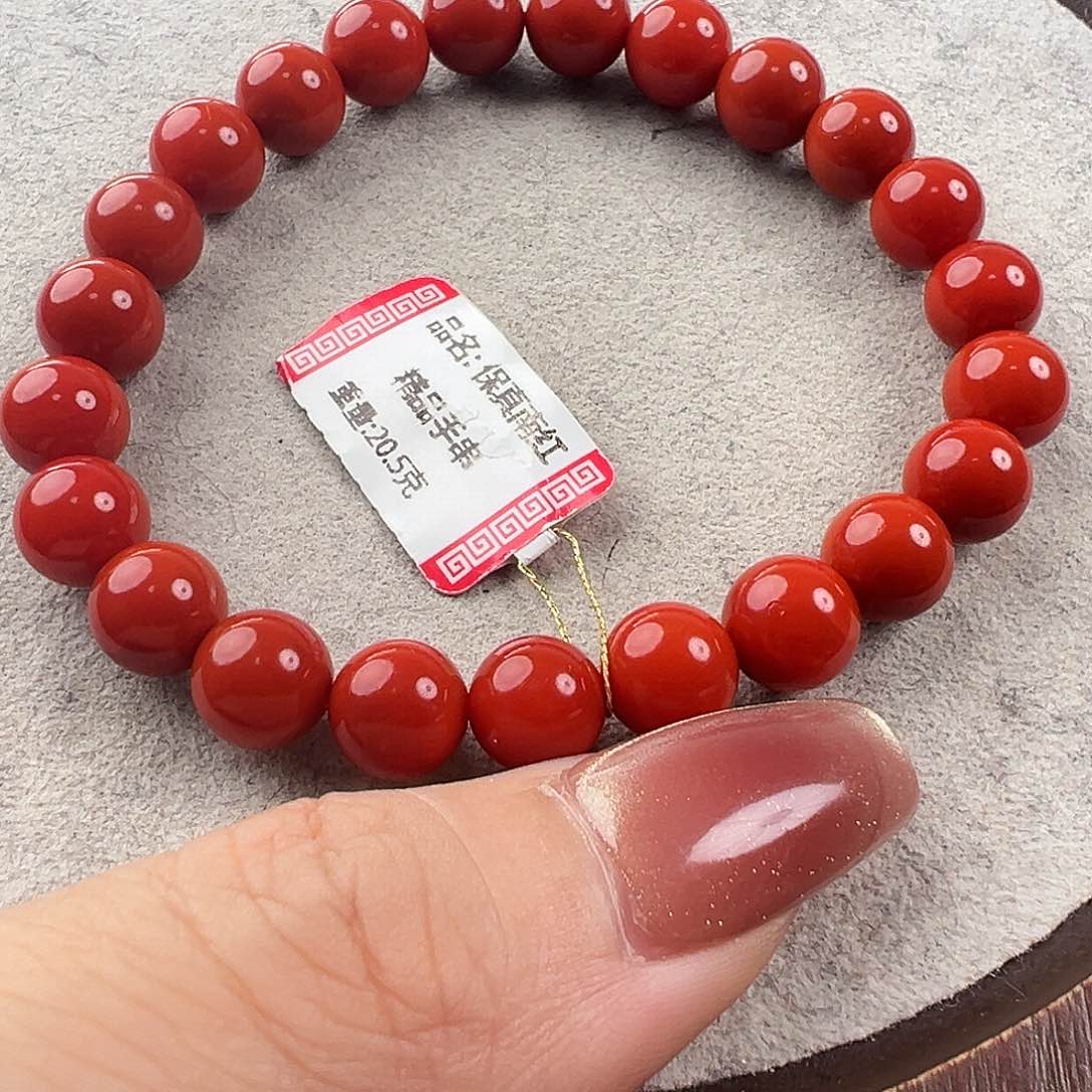 南红玛瑙手串未镶嵌