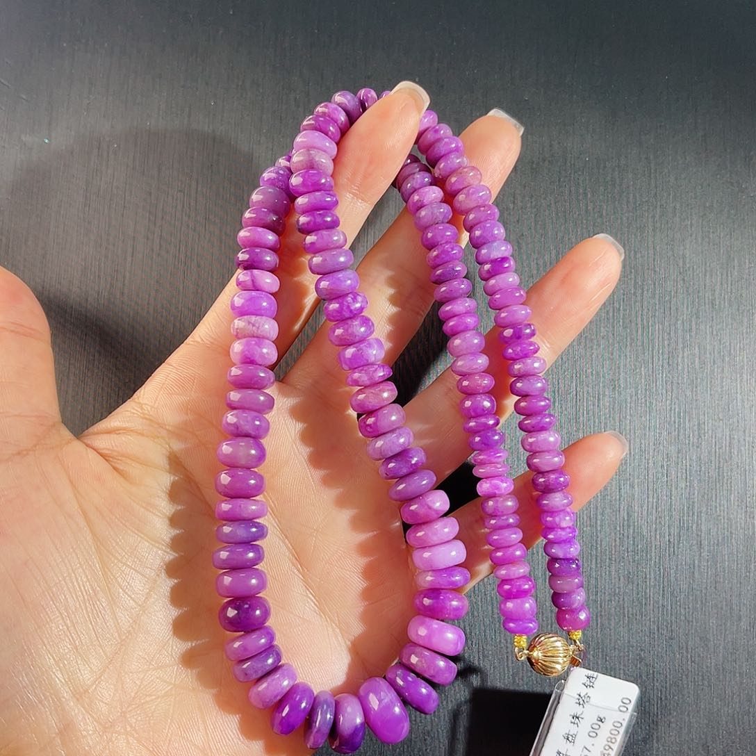 苏纪石（舒俱来）南非舒俱来老矿料项链k金未镶嵌