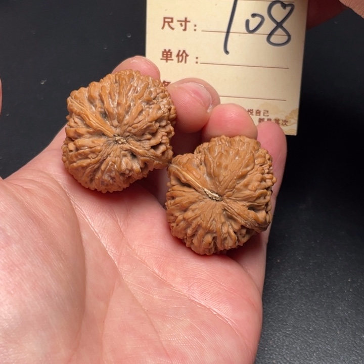 文玩核桃把件大蒜头35尺打底发108