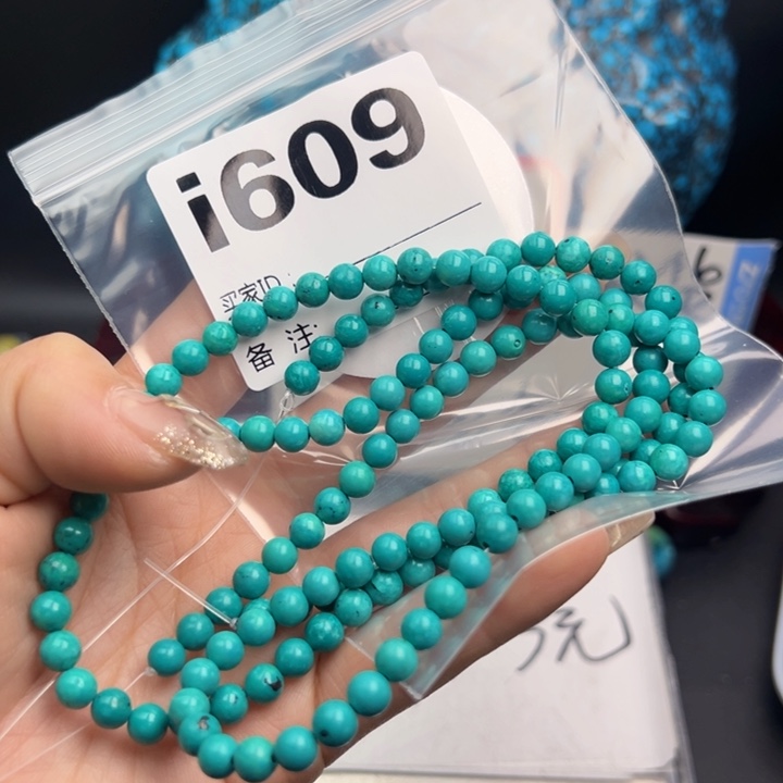 湖北十堰矿区精品配珠