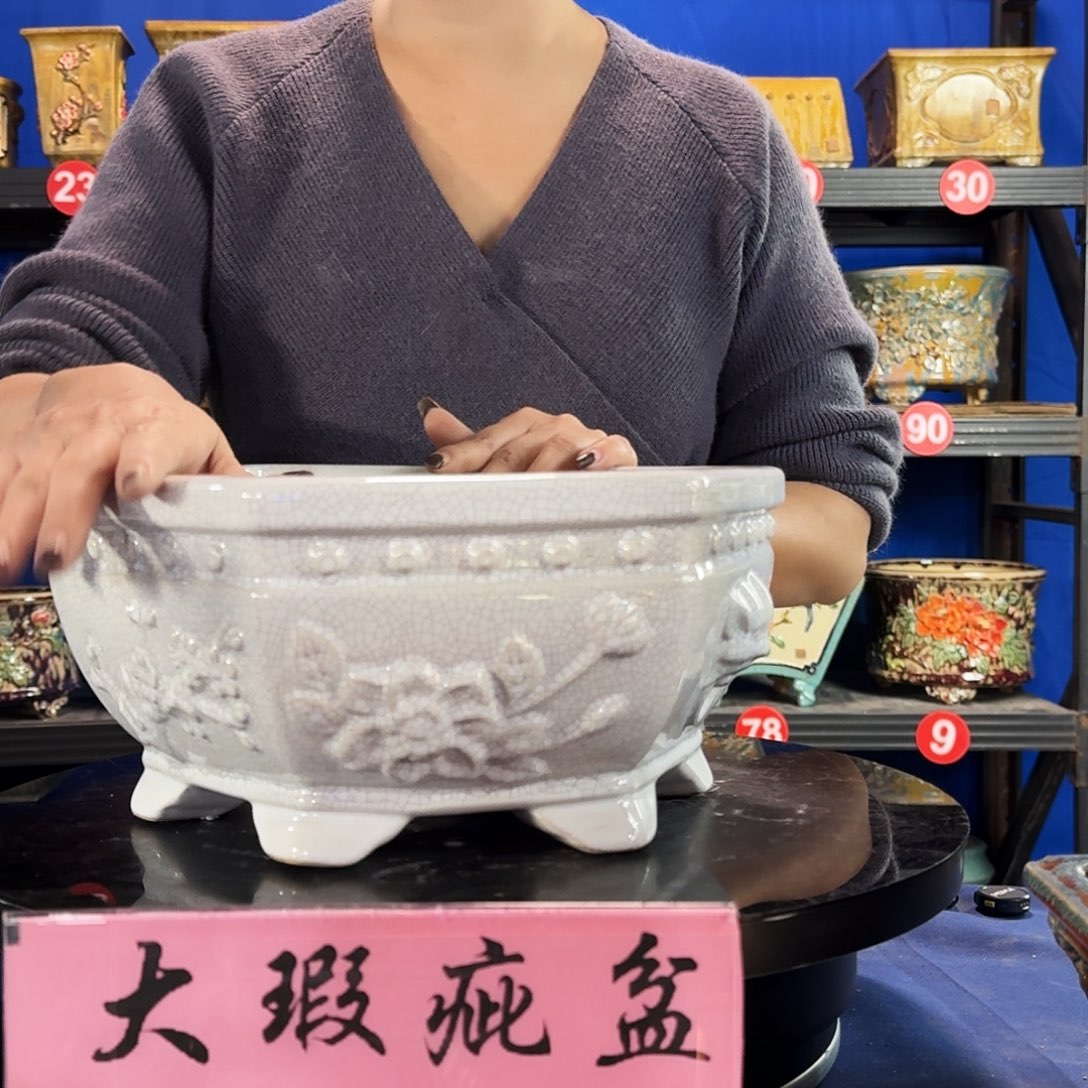 590白外26 大瑕疵介意勿拍