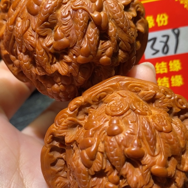 文玩核桃把件核桃核桃