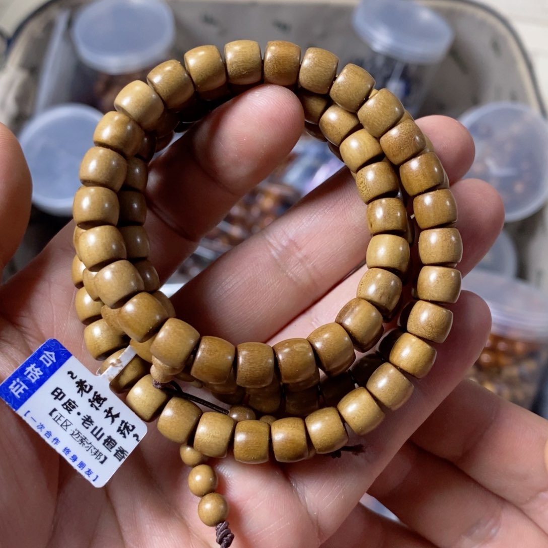 檀香木手串/手链印度老山檀香