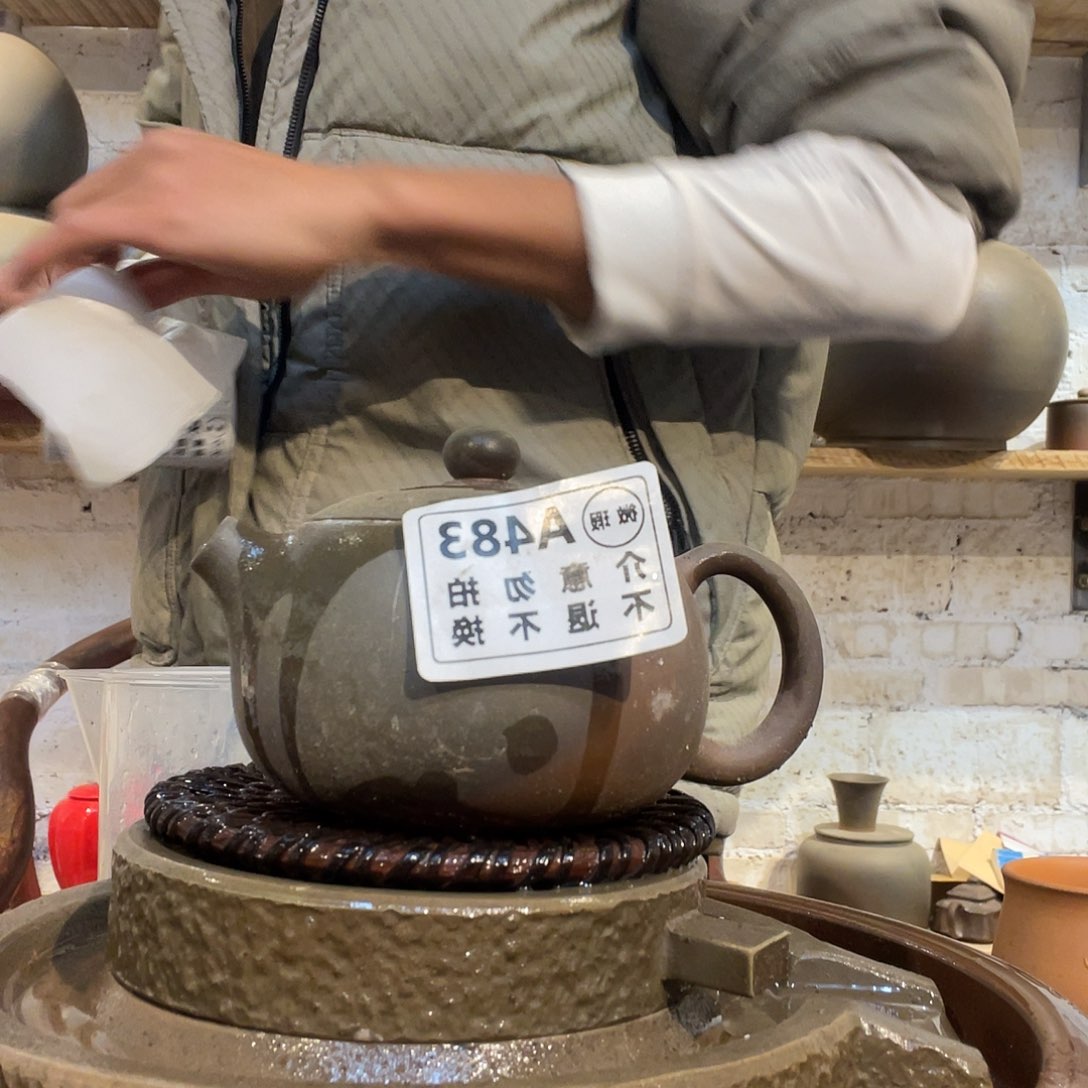 广西钦安龙窑坭兴陶柴烧