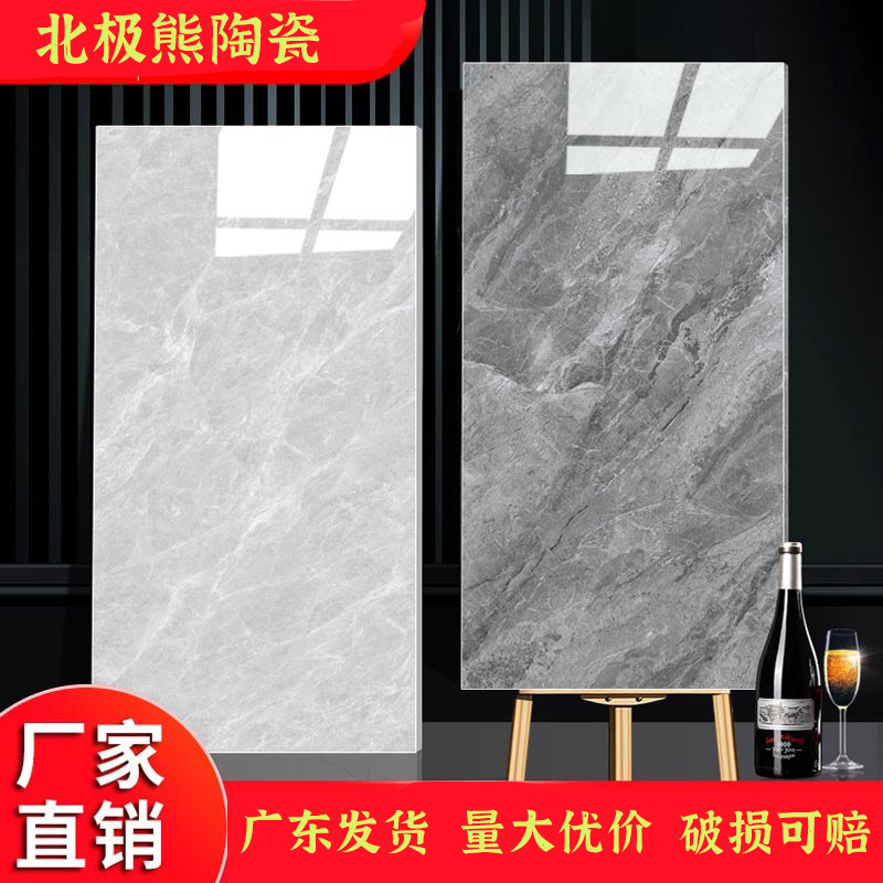 广东佛山瓷砖750x1500通体大理石客厅地砖浅灰色防滑厂家地板砖