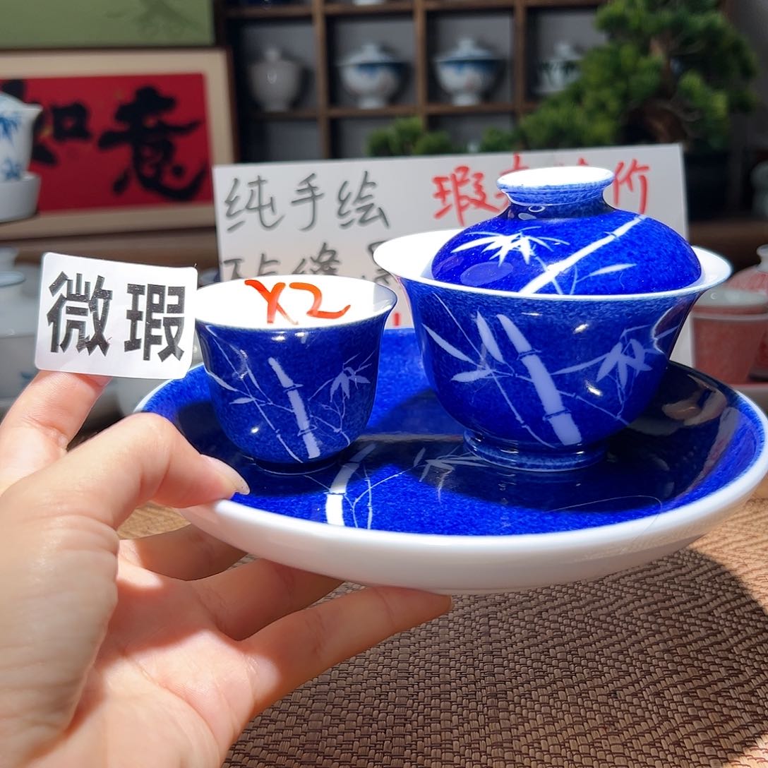 【闪购商品】亿*来瑕疵 手绘 盖碗