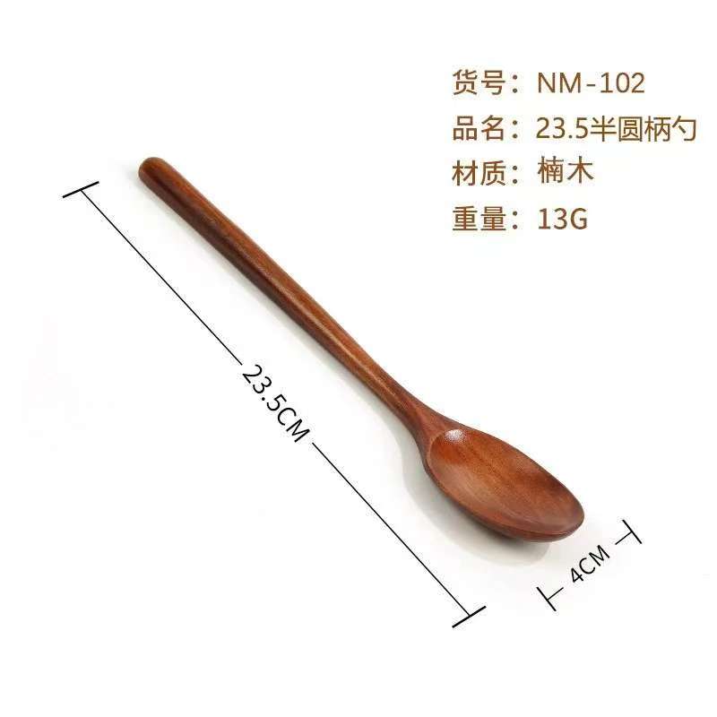 「主播同款」木勺子吃饭用木头勺子日式调羹饭勺家用汤勺小木勺不粘