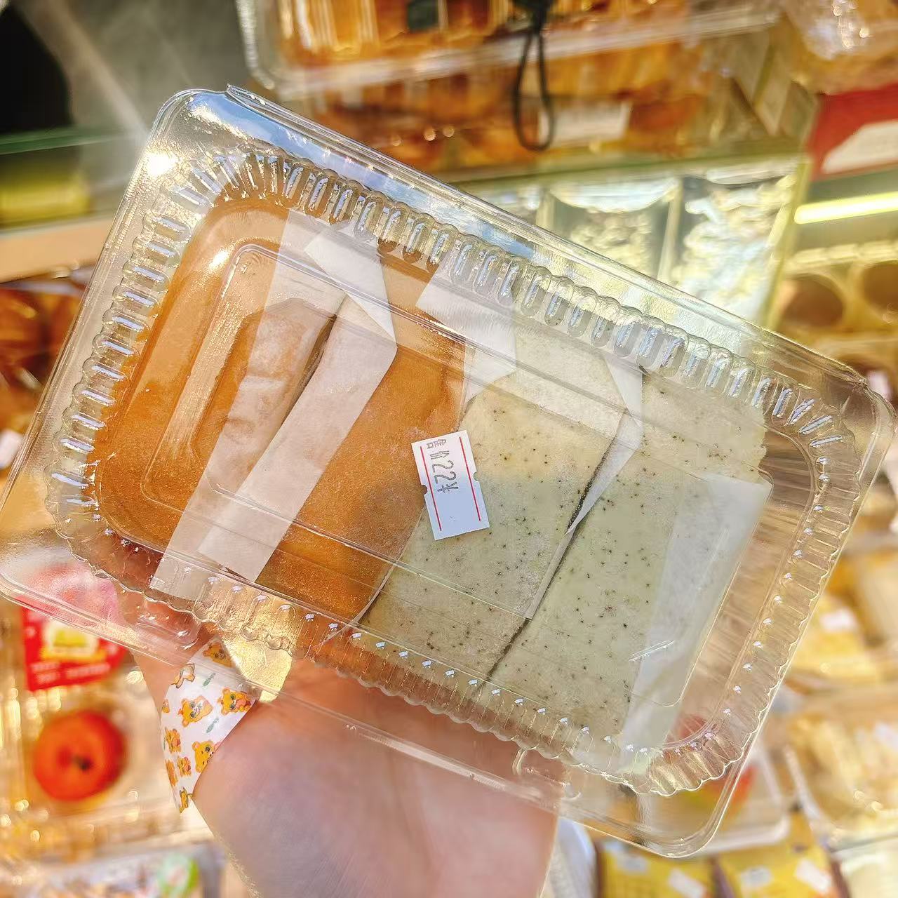 山姆瑞士卷350g四枚（伯爵红茶*2+原味*2）