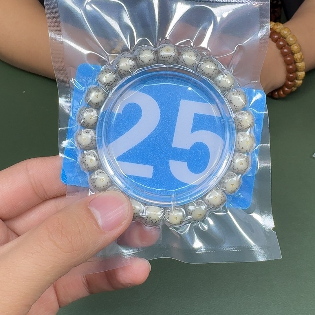 吊坠星月菩提10单圈。   25
