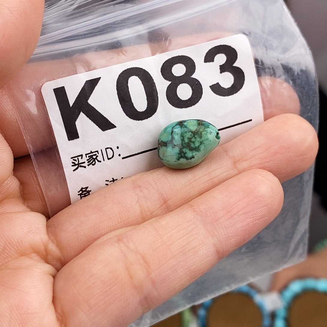 绿松石未镶嵌原矿