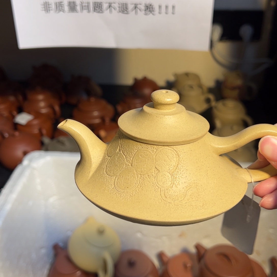 茶壶紫砂宜兴紫砂壶本绿