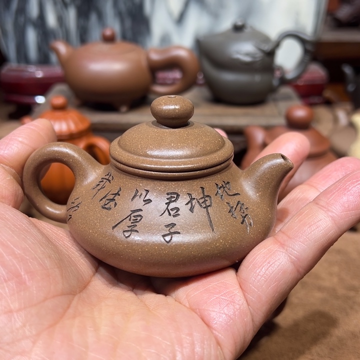 紫砂茶壶?**跃宜兴紫砂