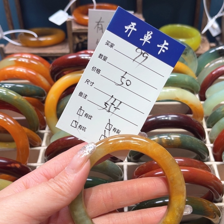 蛇纹石玉手镯未镶嵌酸*~