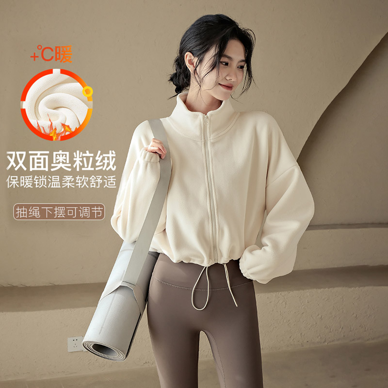 欧美户外奥粒绒外套健身运动宽松抽绳立领加绒保暖休闲外套