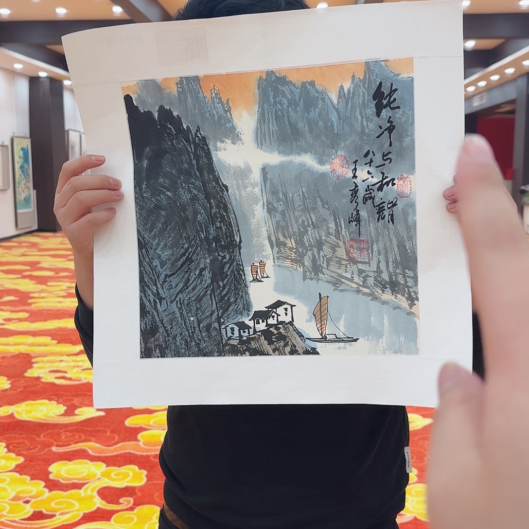 国画艺术家的作品