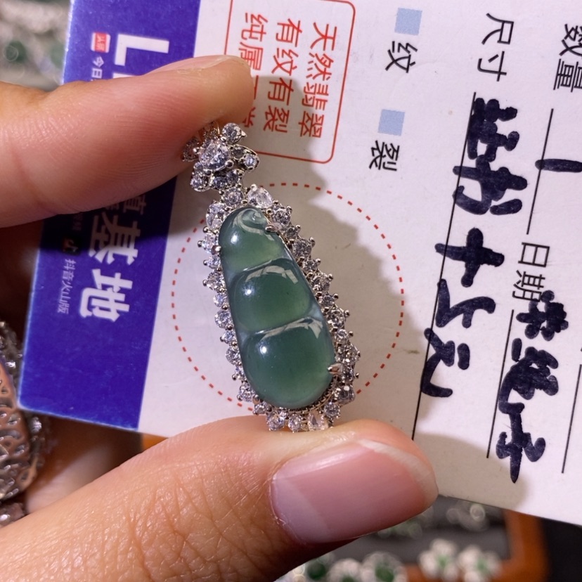 【闪购商品】翡翠颈饰未镶嵌天然