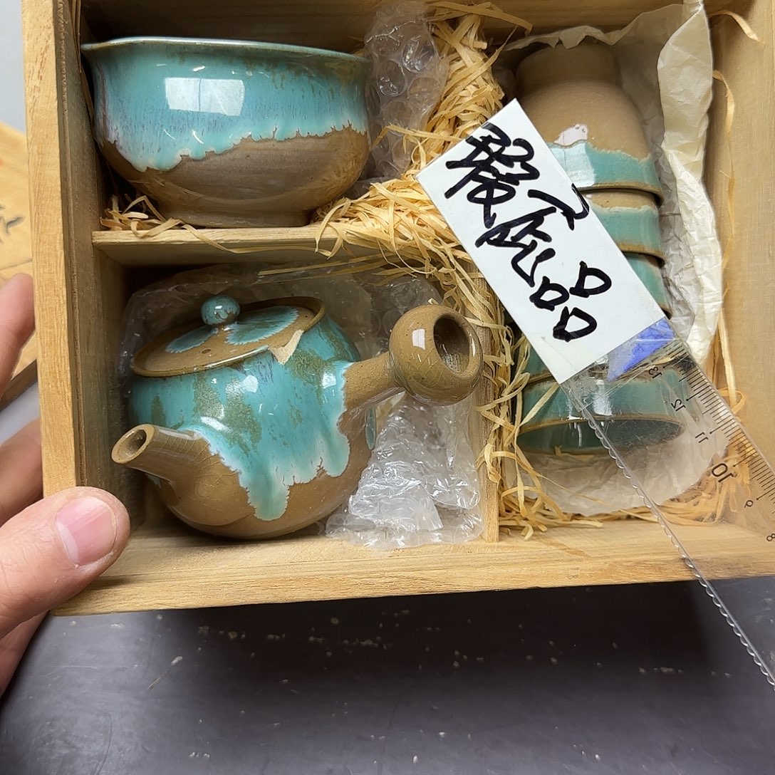 浙***司直播闪购专用链接1580858