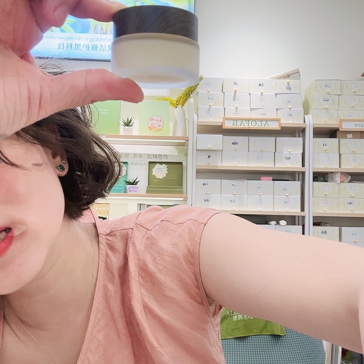 回***光懒人面霜，免费送20