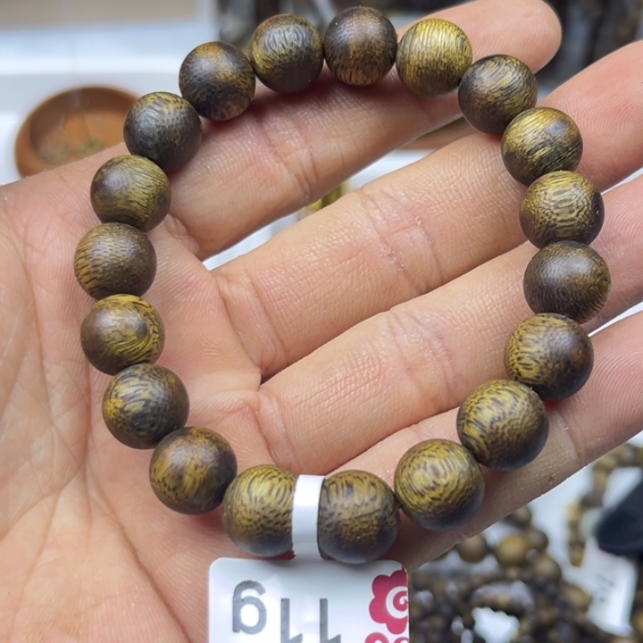 沉香碎屑沉香单圈卡11