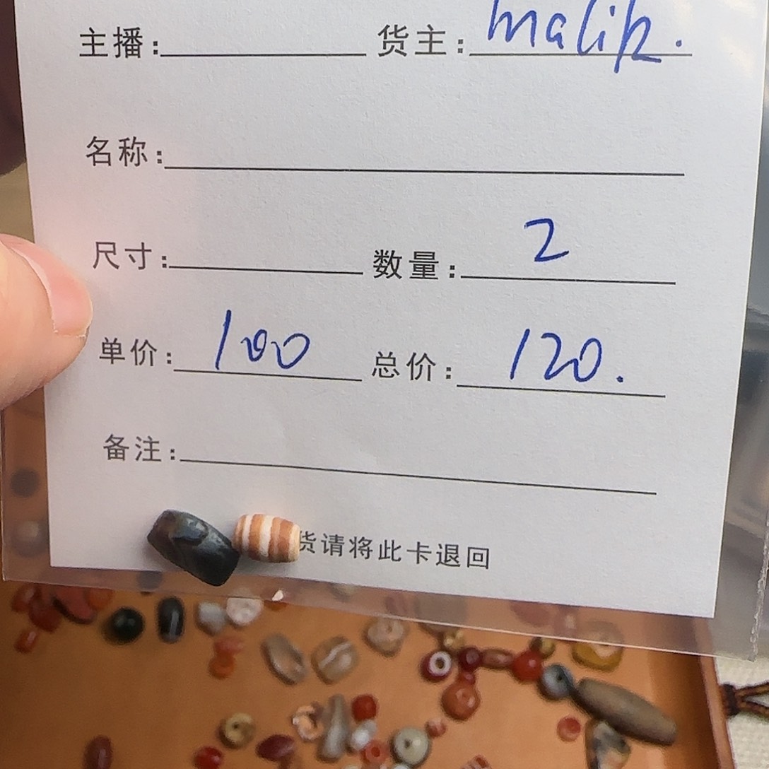 树脂制品?**R錦誠古珠小肥肉西亞工藝品