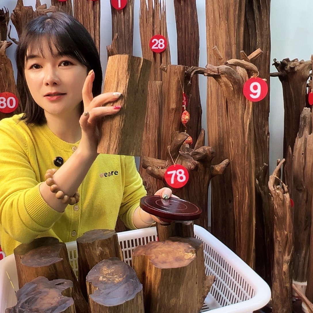 沉香沉香碎屑天然沉香原材料高品质