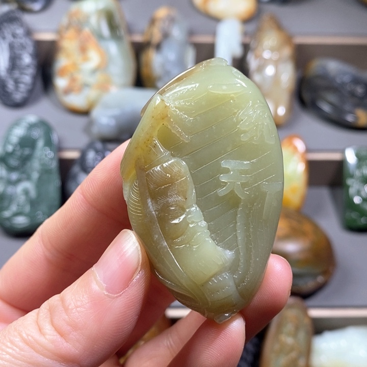 和田玉未镶嵌挂件