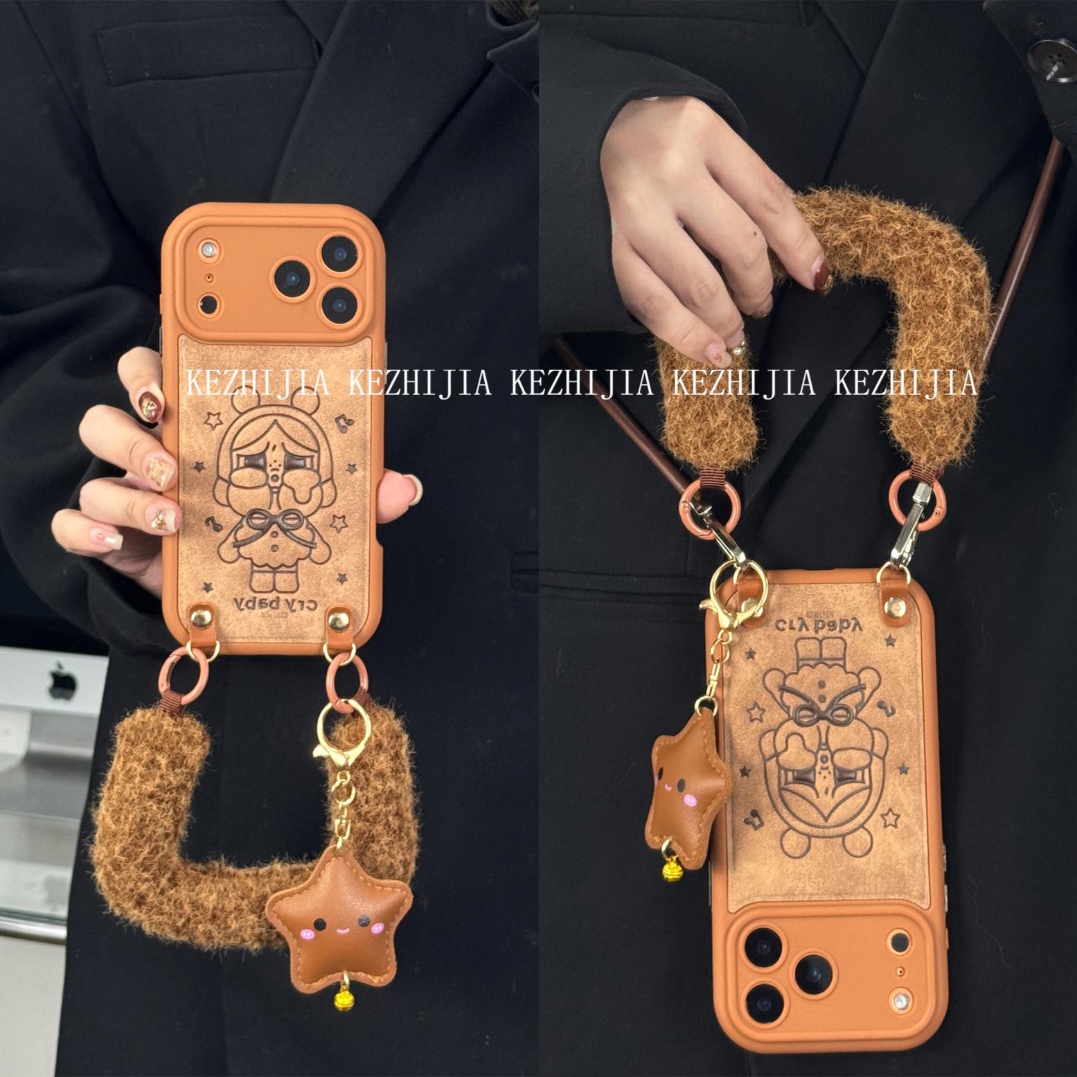 【壳之】棕色线条哭娃皮纹圆边适用苹果17/16/15/14/Promax手机壳