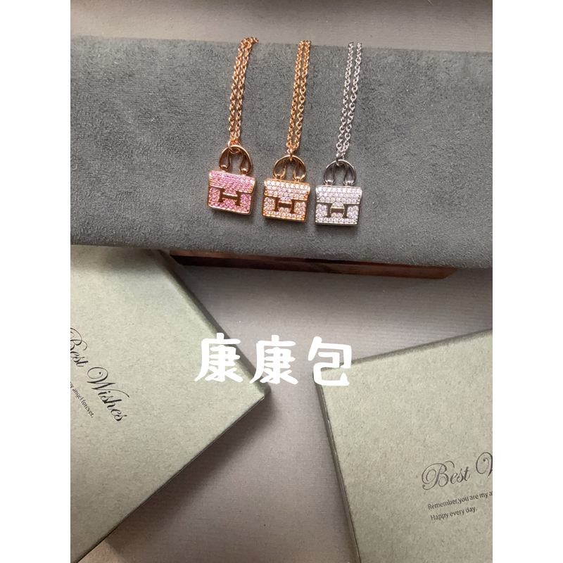 合金项链 V金CNC工艺项链 康康包项链 018