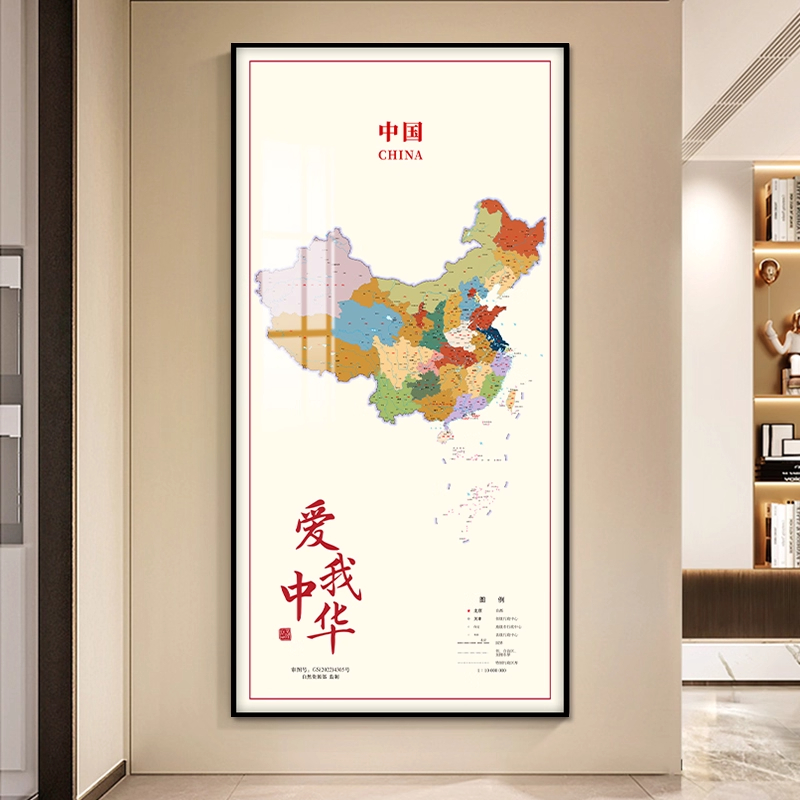 玄关中国地图过道走廊简约现代竖框装饰客厅沙发背景墙办公室挂画