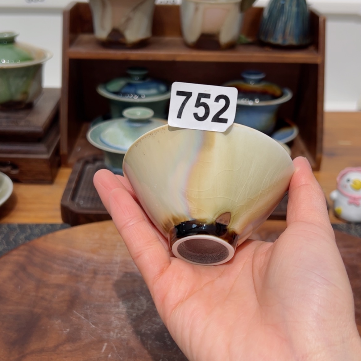 【闪购商品】752/1111111111111111