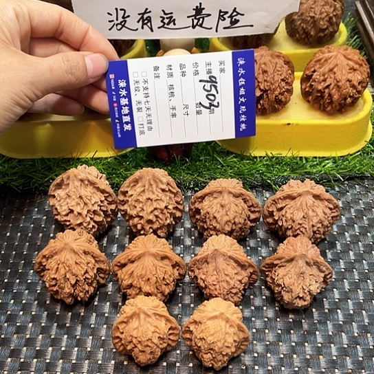 把件桃核核桃大礼包5对