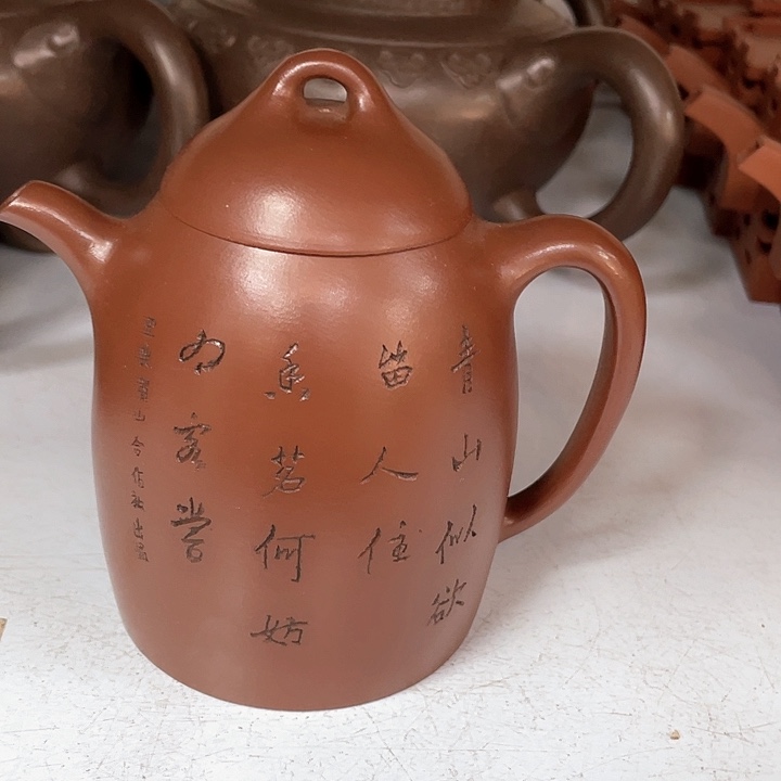 紫砂茶壶450cc宜兴紫砂壶