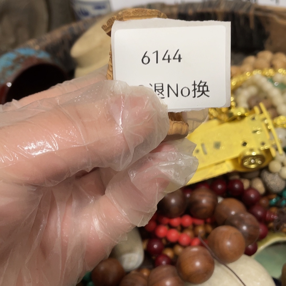 宛***宜瓷片6144号工艺品