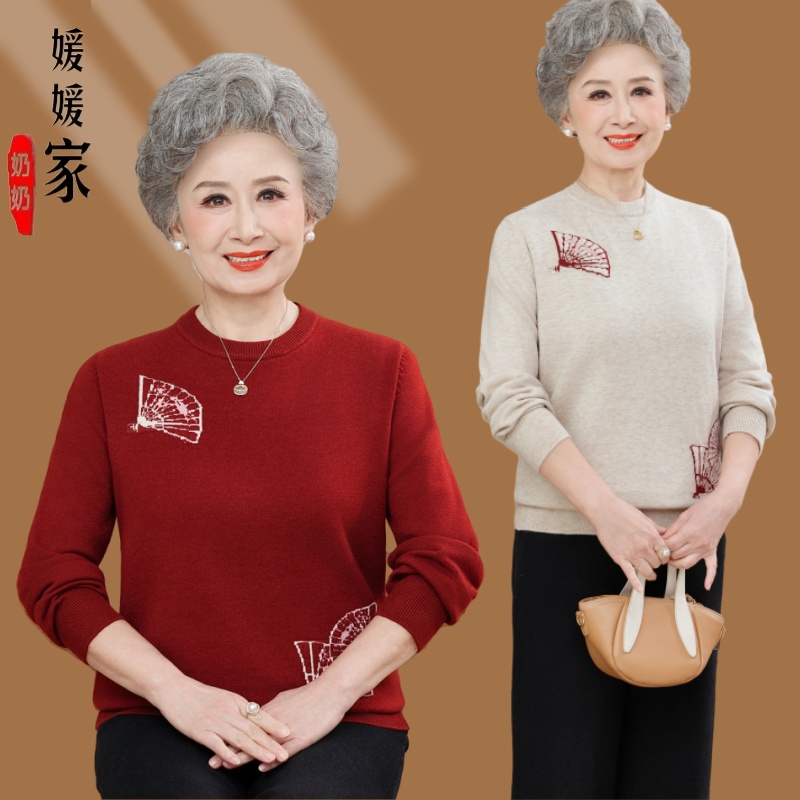 中老年毛衣打底衫新中式外穿高贵圆领奶奶打底衫遮肚子大码秋装女