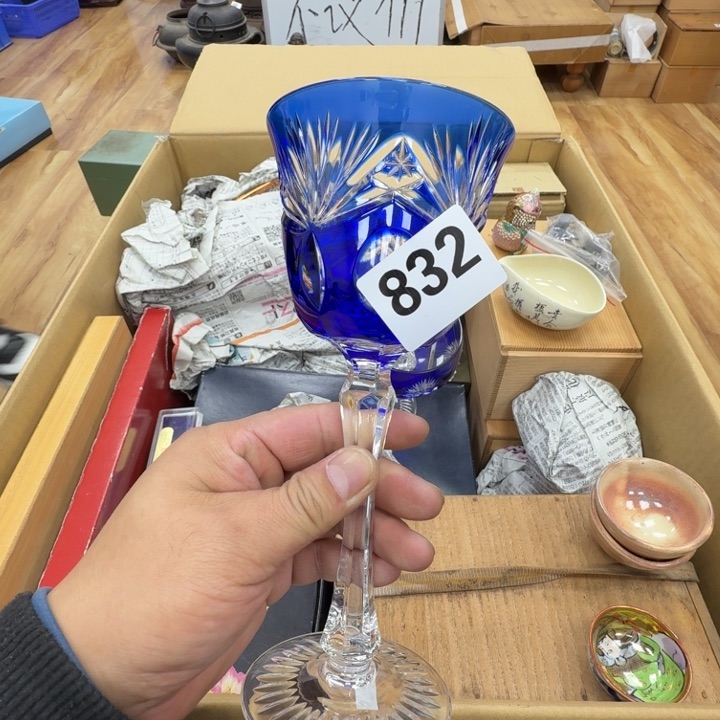 瓷片工艺品摆件瓷器摆件正能量