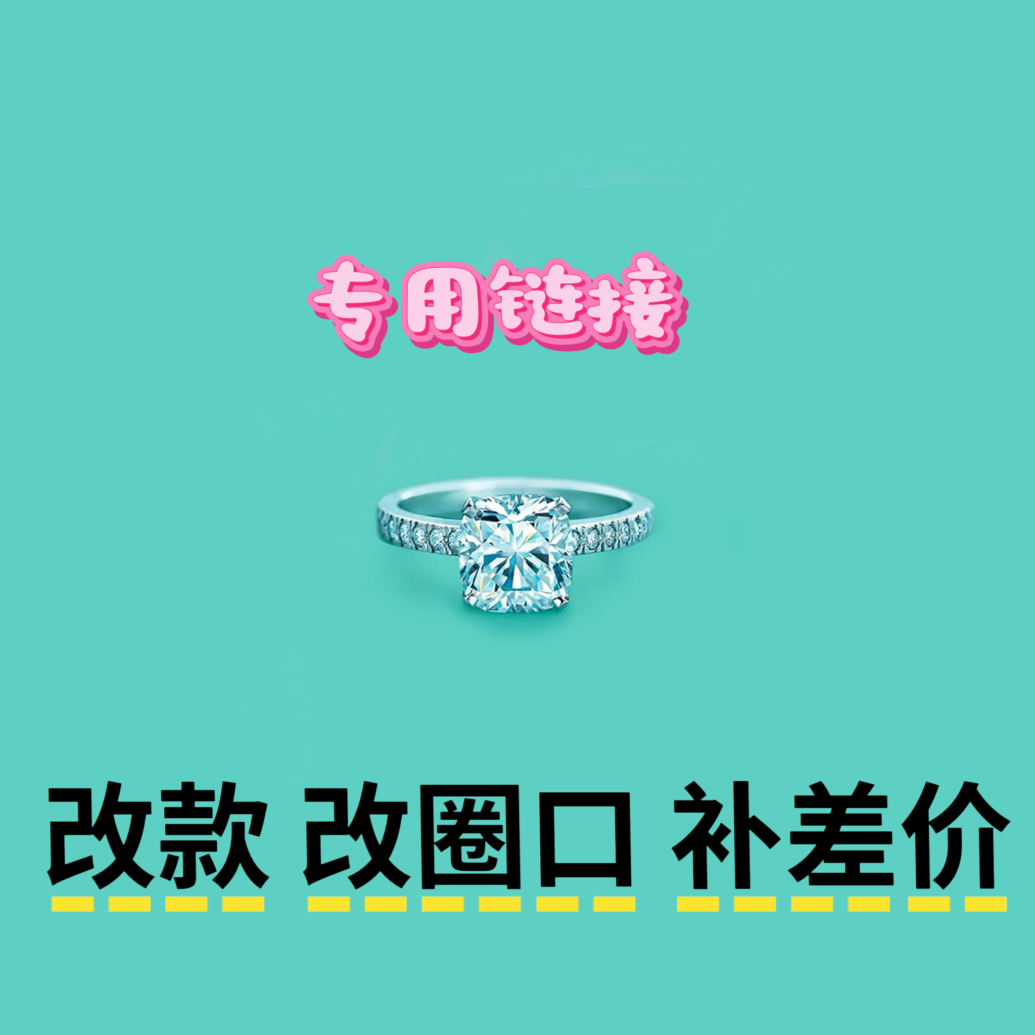 世纪珠宝 S925银天然水晶戒指 不退换！