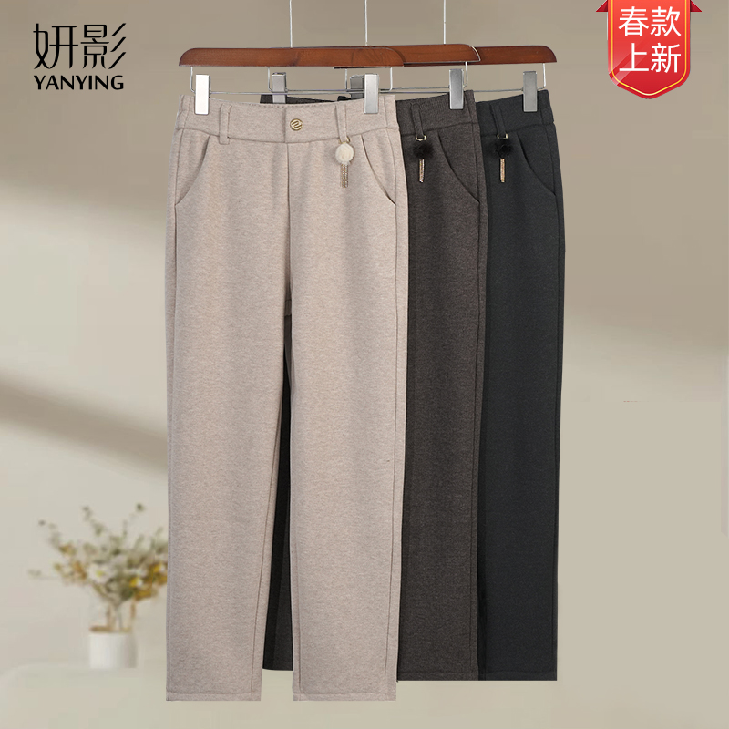 妍影25年春季新款百搭时尚休闲裤女洋气高腰直筒毛呢松紧弯刀裤
