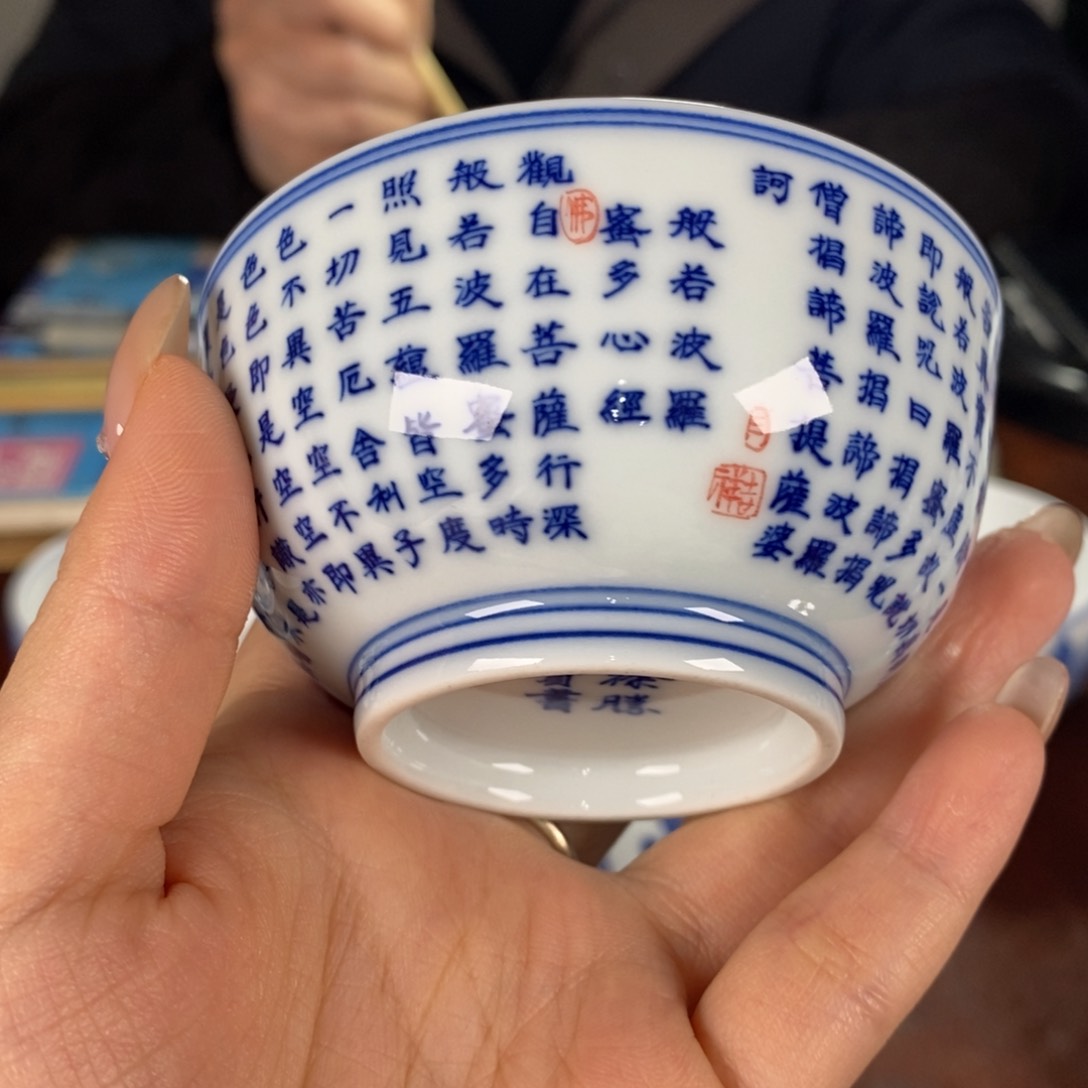 九鸣瓷艺九鸣瓷艺