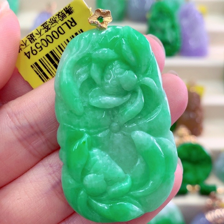 翡翠18K金镶嵌吊坠(不含链)