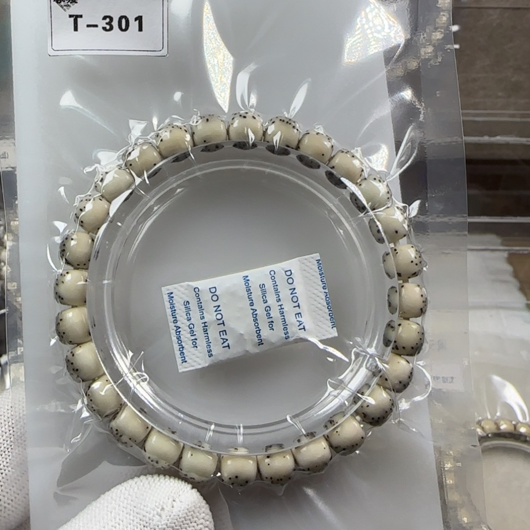 若***处星月菩提手串T301