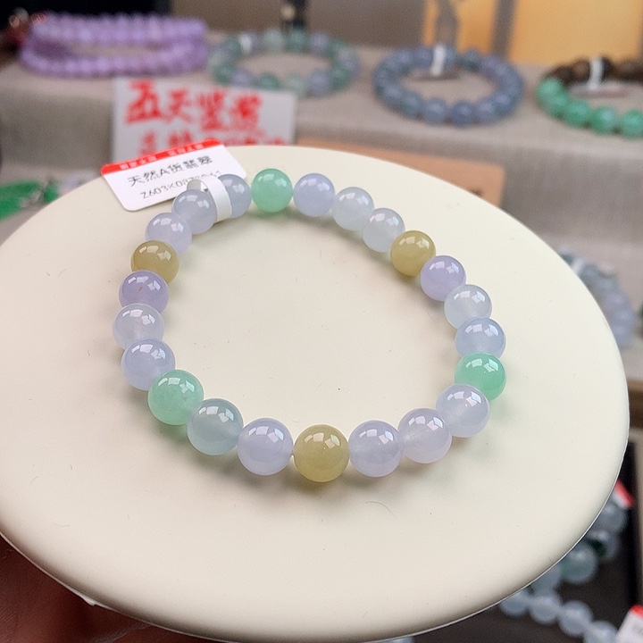 年****翡翠未镶嵌手链冰多宝