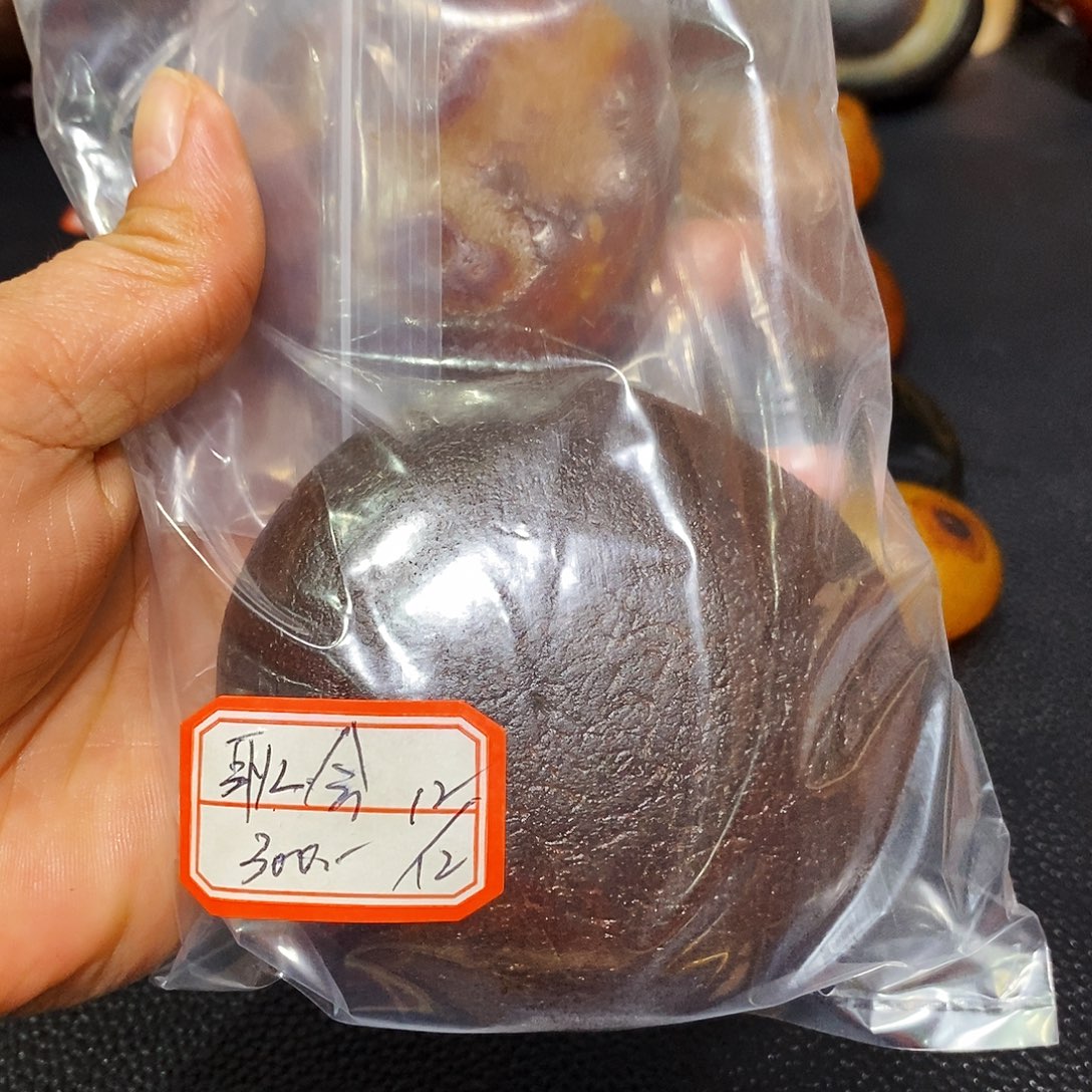 马达加斯加玛瑙原石