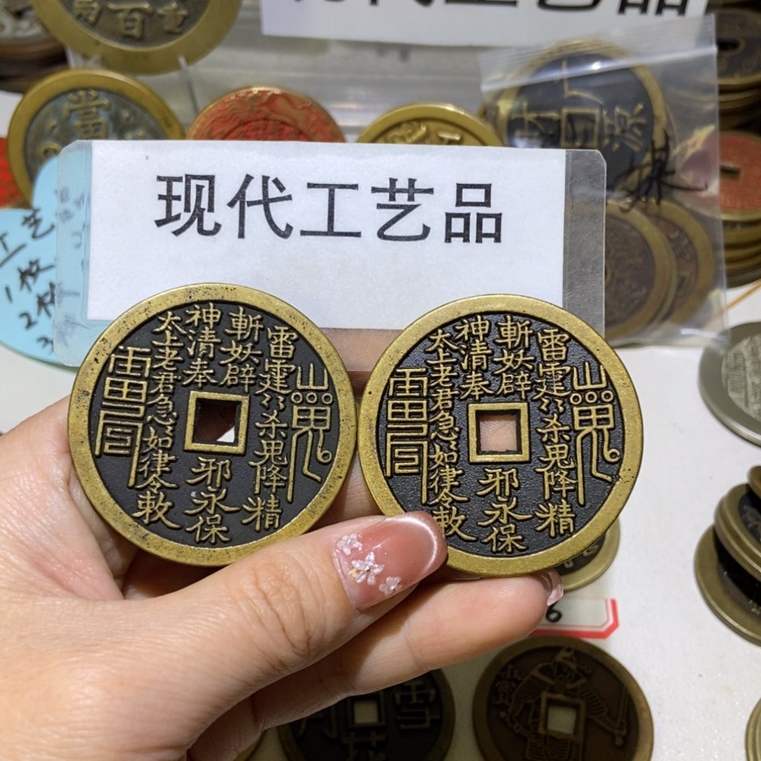 铜Y**I翻砂铸造现代工艺品